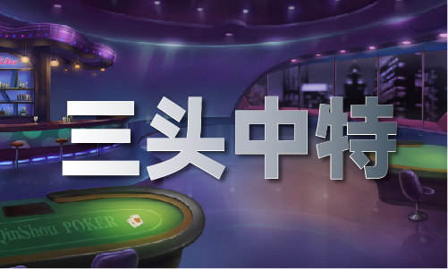 乐鱼全站网页版登录入口,粉丝给周鸿祎设计发型（2024已更新）最新版本 - IO