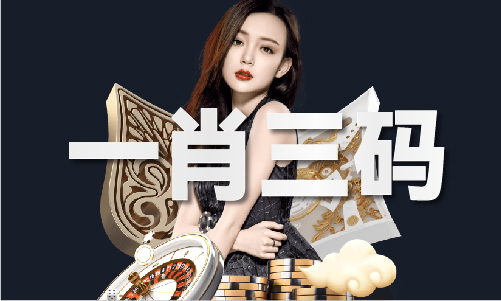 leyucom乐鱼官网,粉丝给周鸿祎设计发型(中国)官方网站IOS安卓手机APP