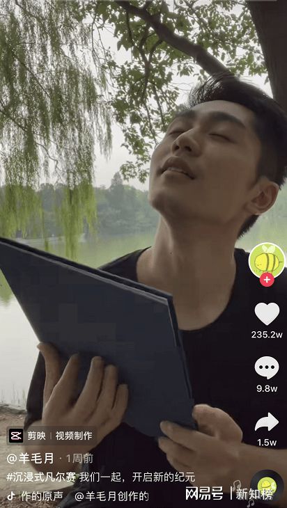 乐鱼游戏官网入口,抖音线亿短视频和直播刮起“沉浸式”风