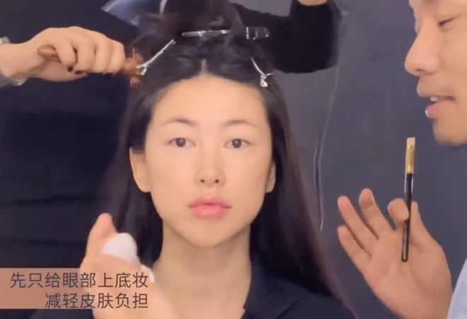 乐鱼游戏官网入口,10位女星素颜到全妆过程小眼变大眼寡淡变浓颜好真实！