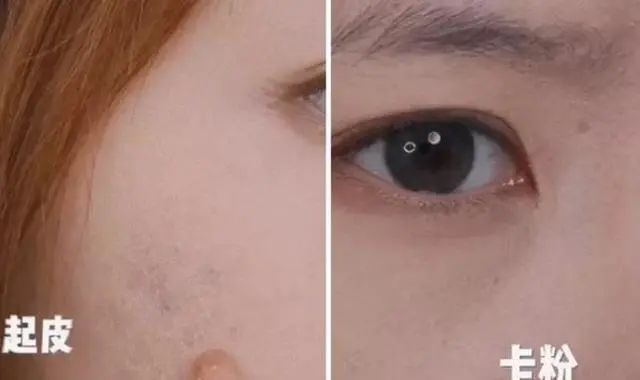 乐鱼最新版本下载,五分钟日常快速出门妆容分享！教程简单也能美丽在线！