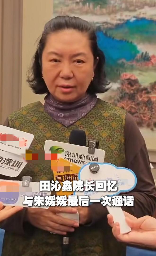 乐鱼全站网页版登录入口,朱媛媛住院照曝光!坐病床上笑对镜头临终前咳嗽厉害只能吃流